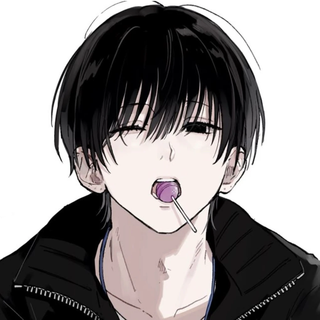 かいと