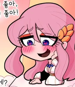 Profile image of 프레이야