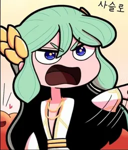 Profile image of 프레이