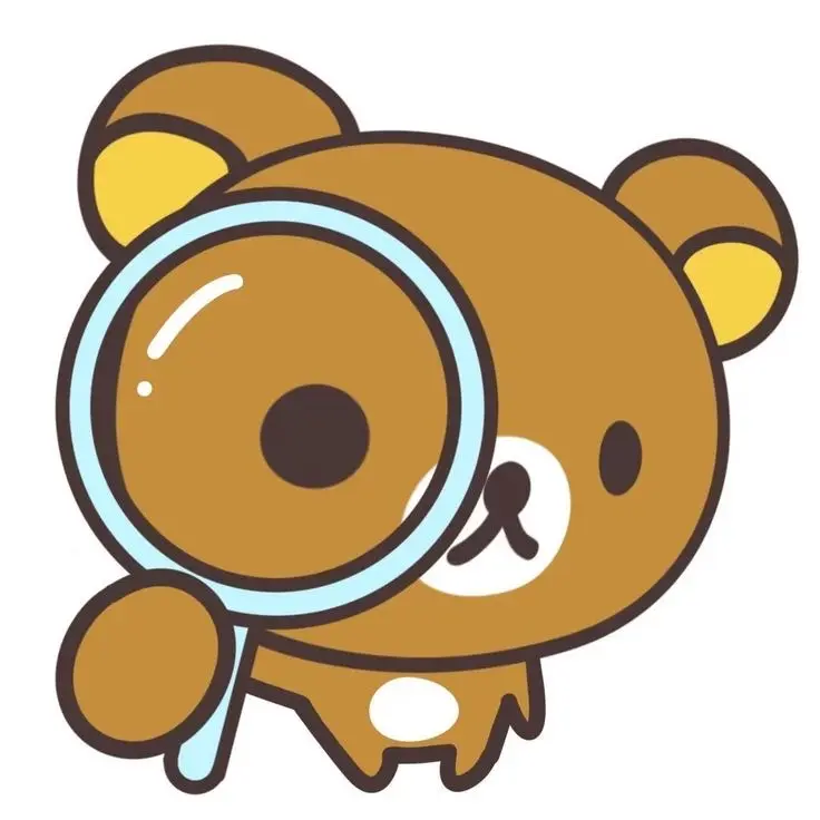 Beginning의 마에다 리쿠