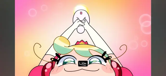 Profile image of 글리하트