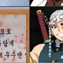 Profile image of 텐겐