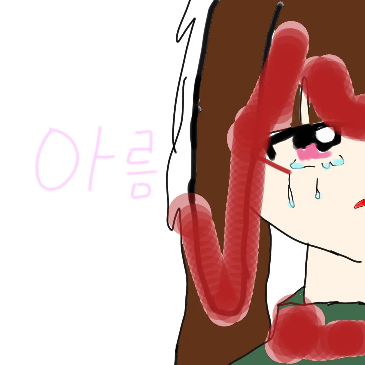 ModernGoat1430의 고고프랜즈 오징어 게임