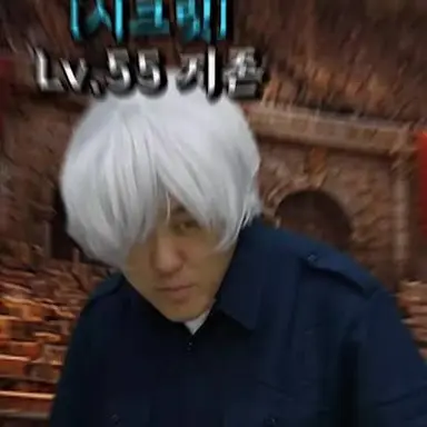 Profile image of 지존