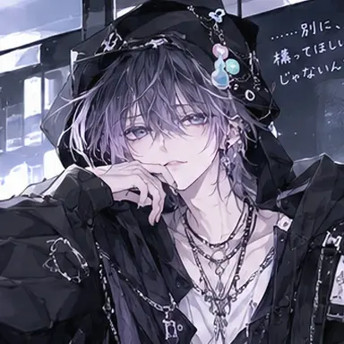 Profile image of 廉