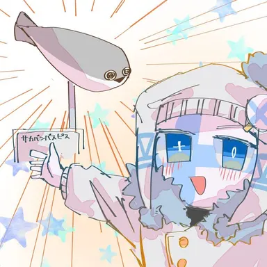 Profile image of フィンランド