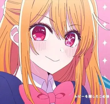 Profile image of 호시노 루비