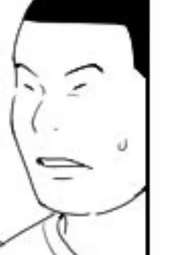 Profile image of 신현필
