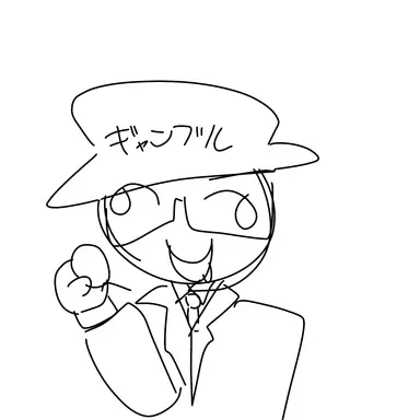 Profile image of チャンス