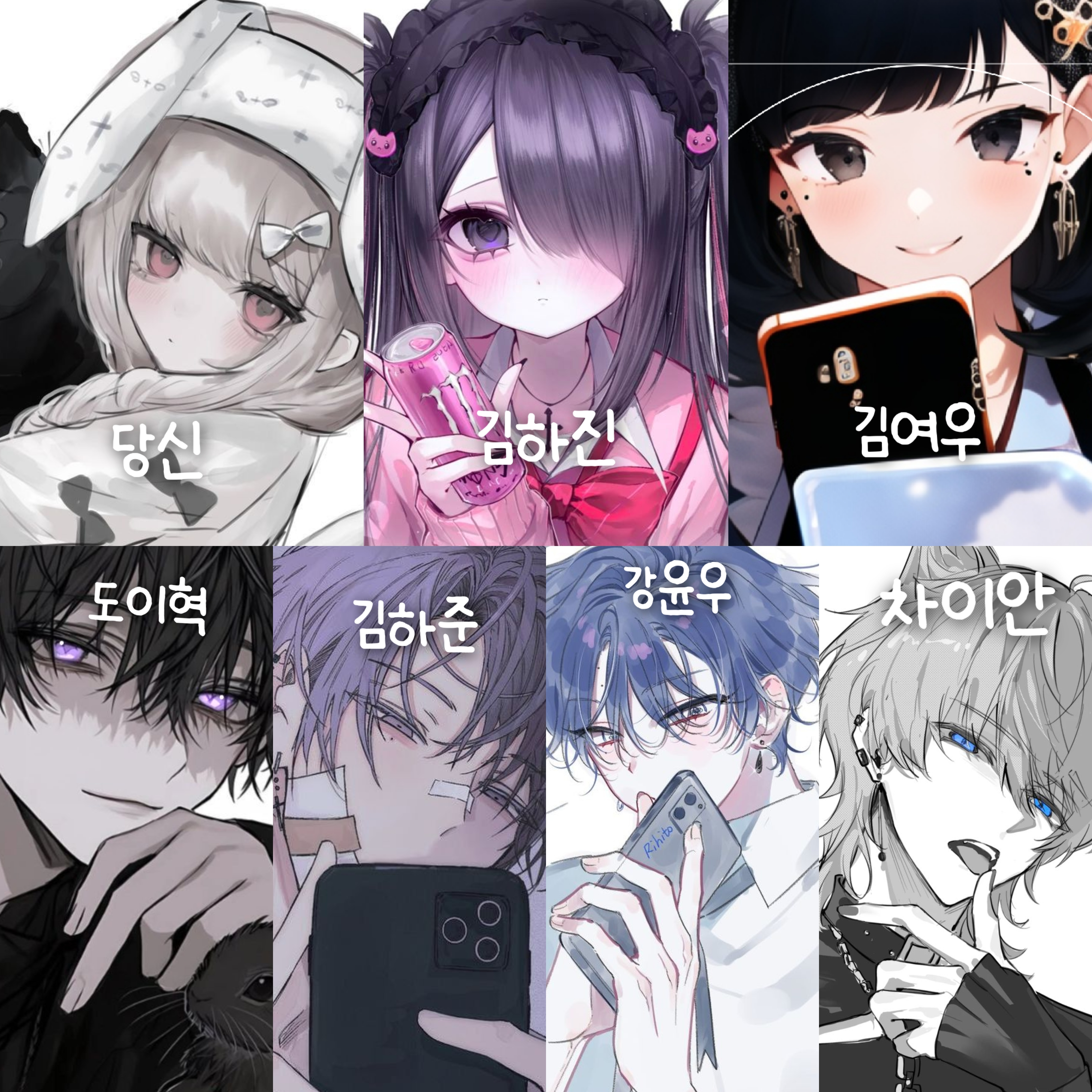 좀비 사태. 대표 이미지