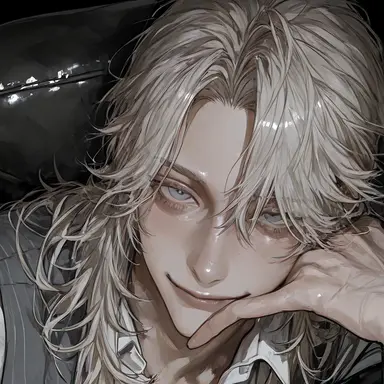 Profile image of Aren