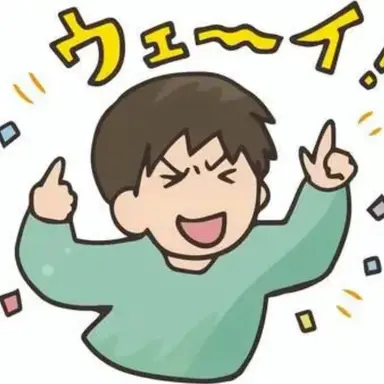 Profile image of 秋山