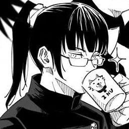 禪院真希