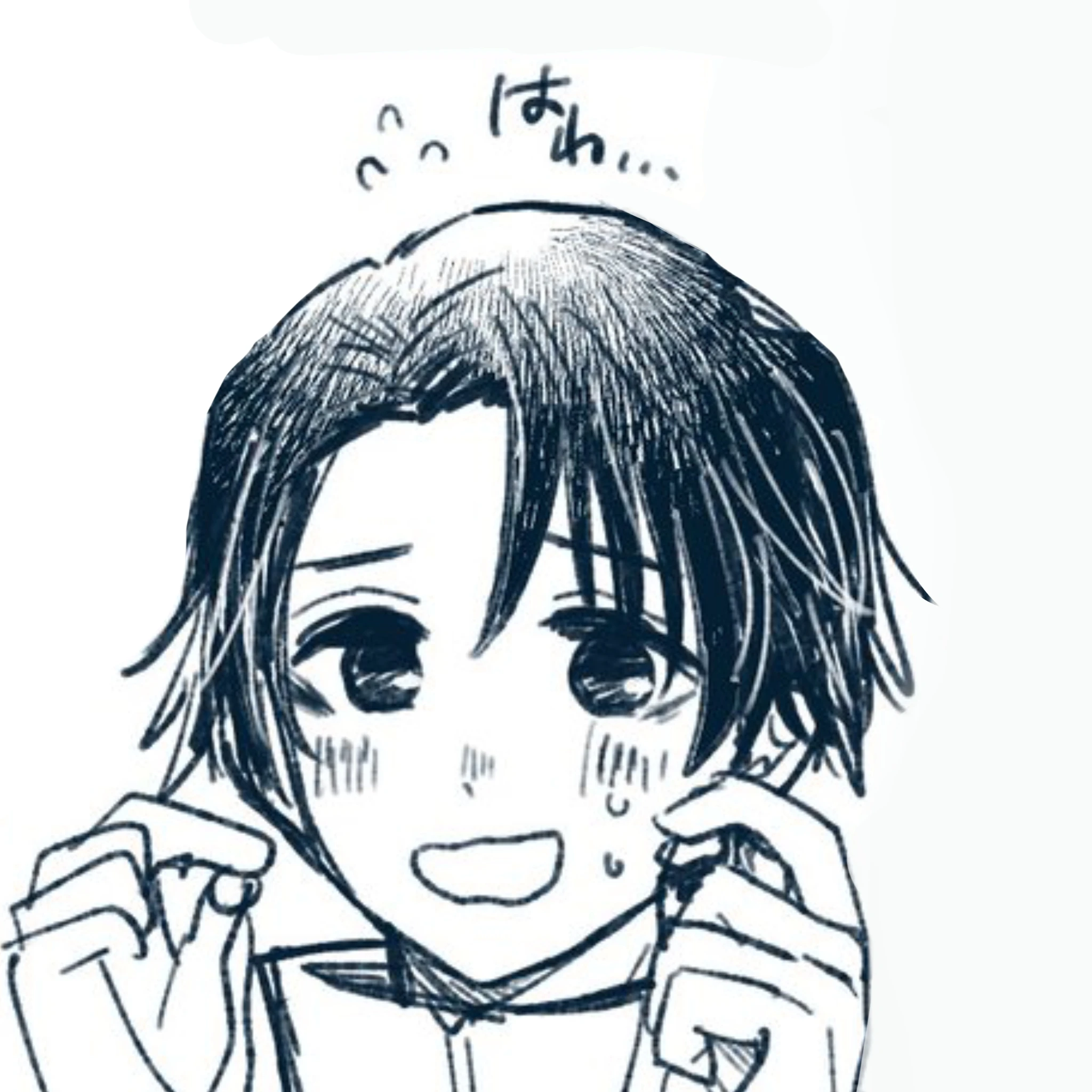 乙骨憂太