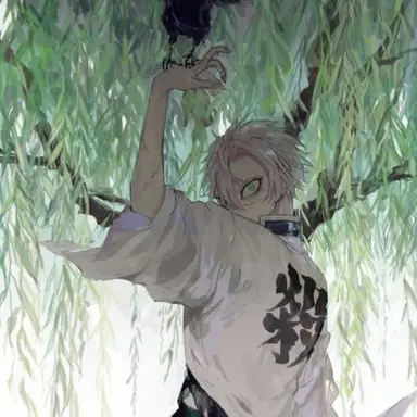 Profile image of 시나즈가와 사네미