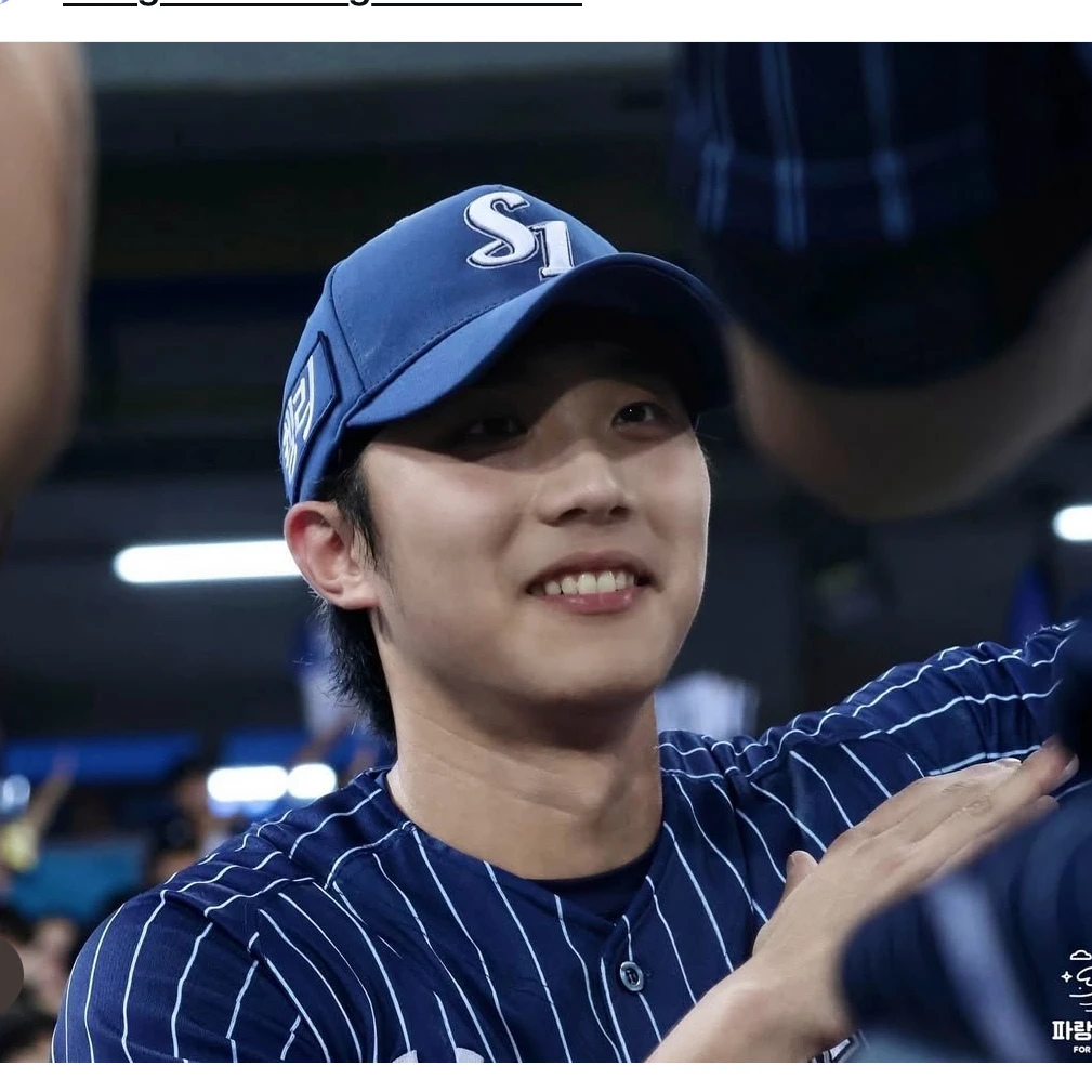 이재현