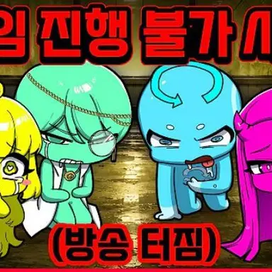 Profile image of 표지용