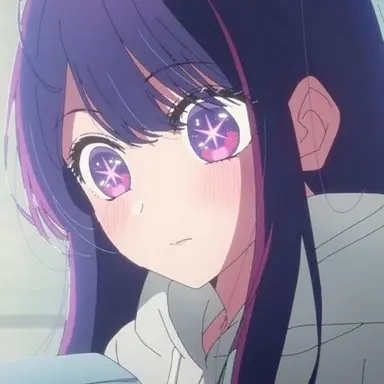 Profile image of 호시노 아이
