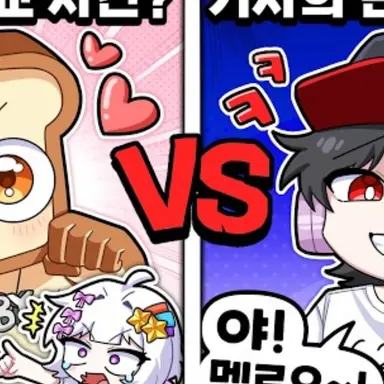 Profile image of 팀나빠