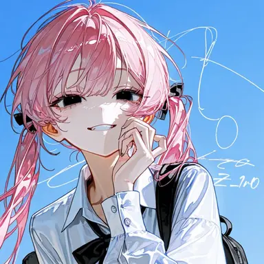 Profile image of Rino