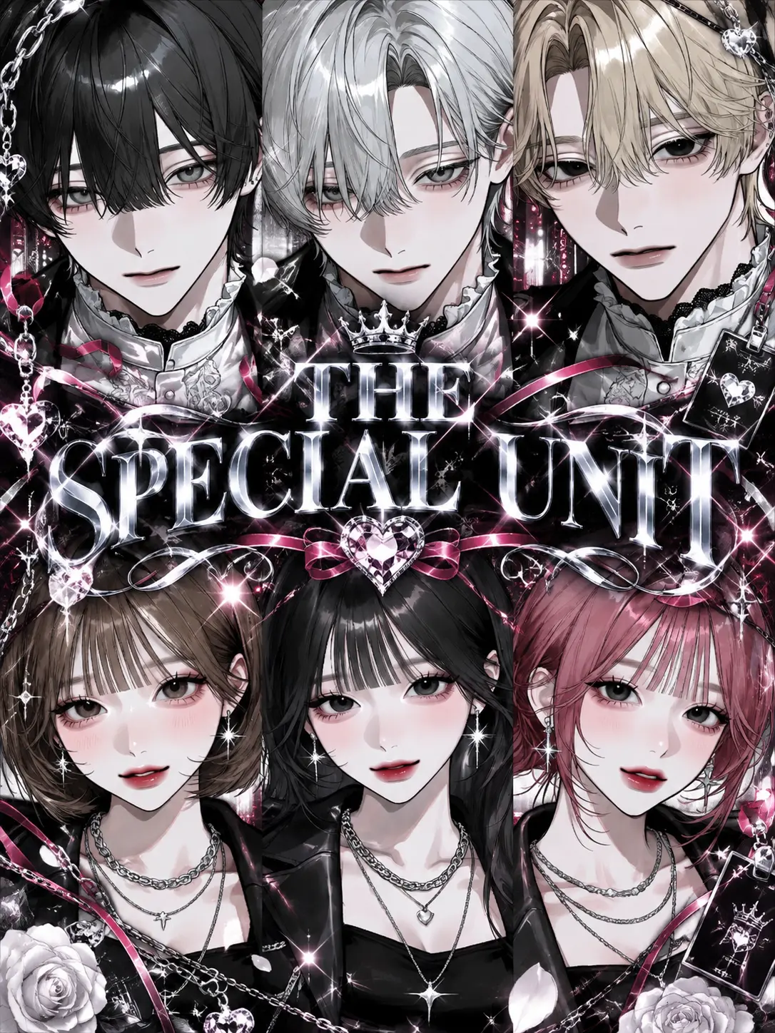 yzlv_q1의 THE SPECIAL UNIT