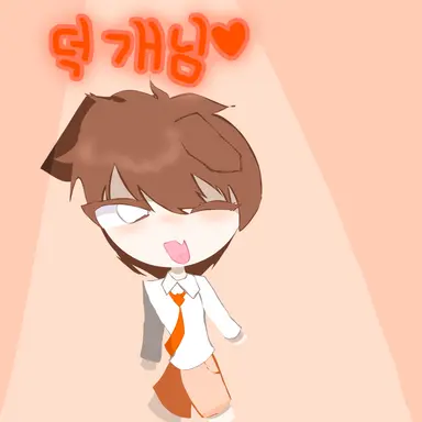 Profile image of 박덕개