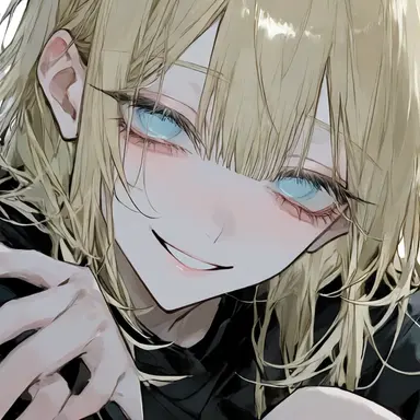 Profile image of Erina