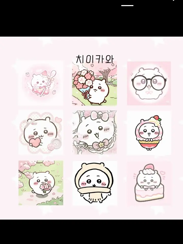 IdlePlane5165의 하ㅏ하핳하ㅏ