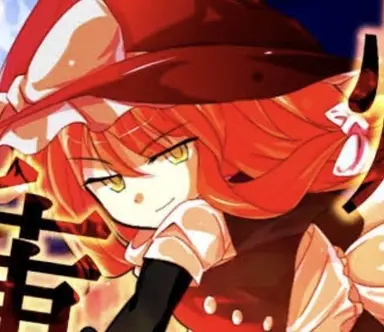 Profile image of 마리사