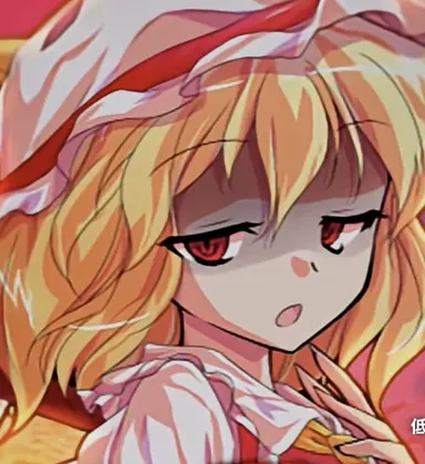 Profile image of 플랑