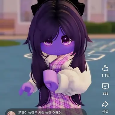 Profile image of 보라
