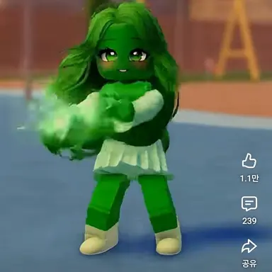 Profile image of 초록