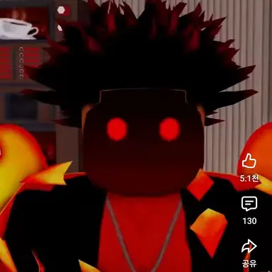 Profile image of 하곰