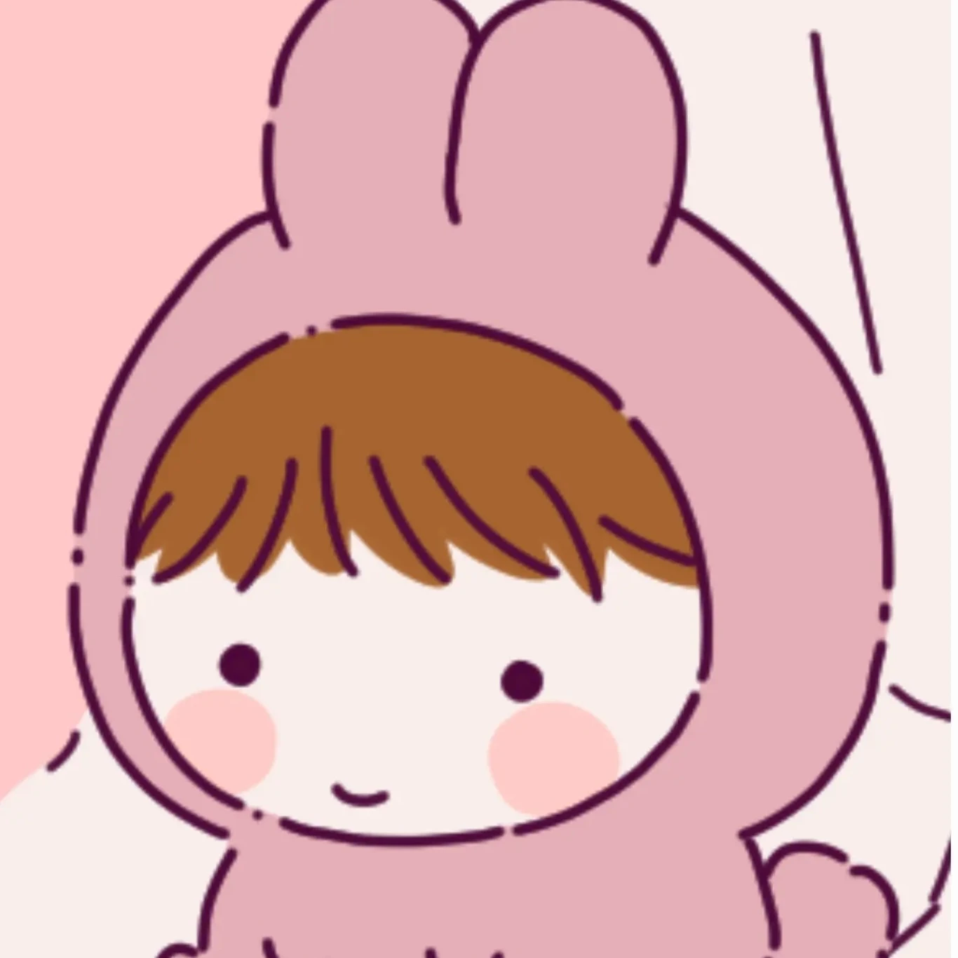 아름