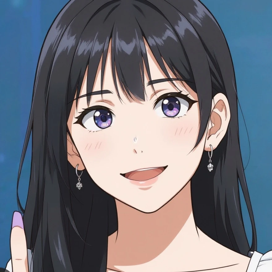 유진