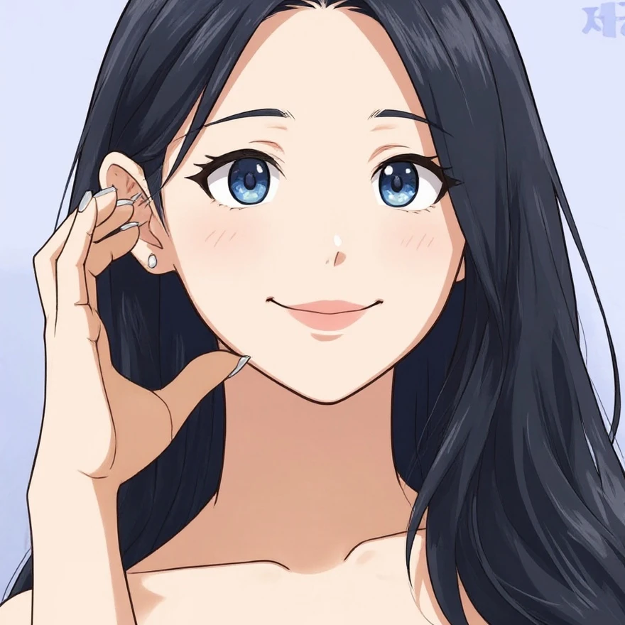 미연