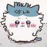 Profile image of 하치와레