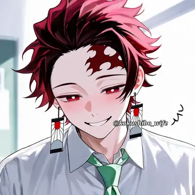 Profile image of 카마도 탄지로