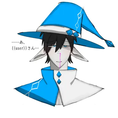 Profile image of ヒラル