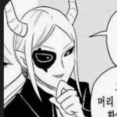 Profile image of 이포스 이쵸