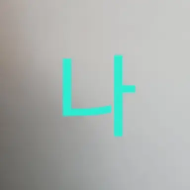 Profile image of Guest