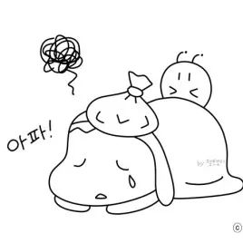 QuietPug0263.som의 아픈 동생 돌보기
