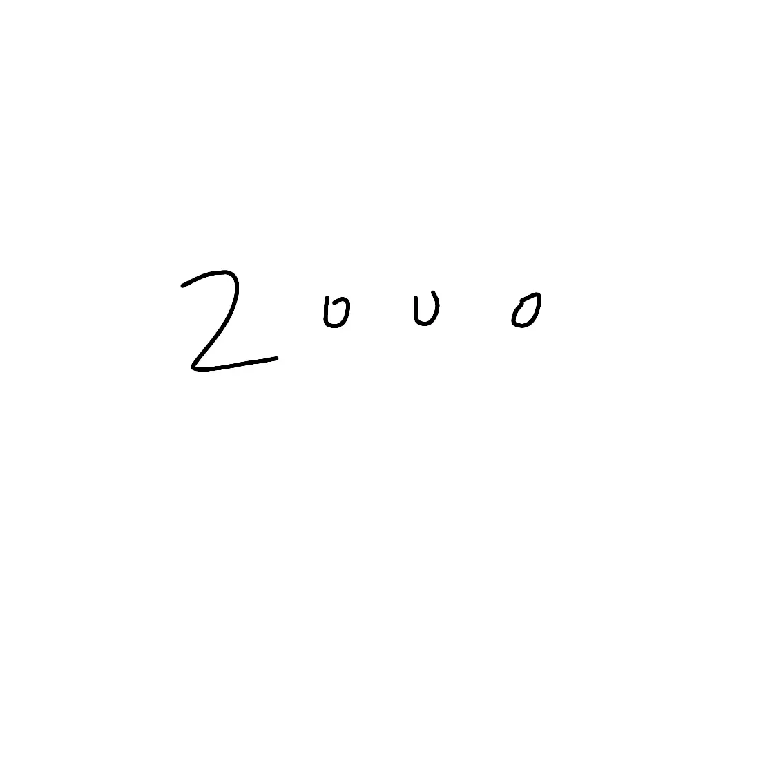 SoggySteak3116의 2006?