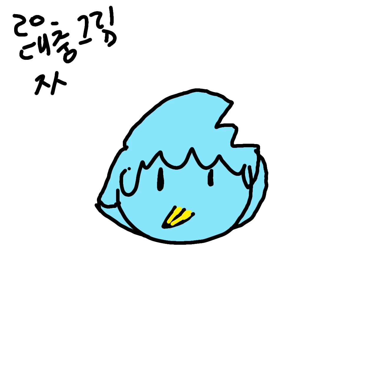 Martlet
