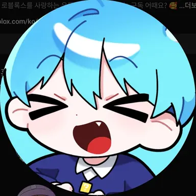 Profile image of 먈량