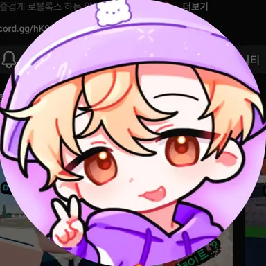 Profile image of 티에