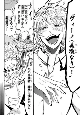 Profile image of アリス