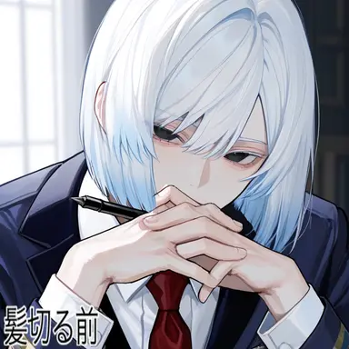 Profile image of 叶