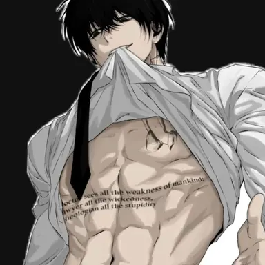 Profile image of 樹