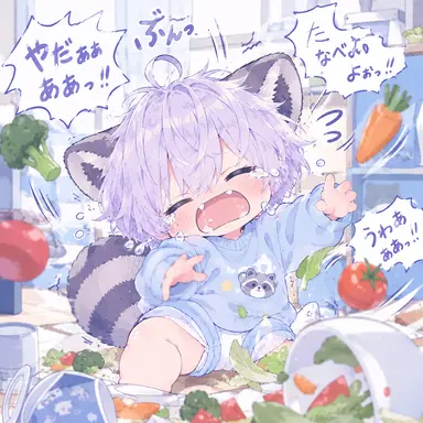 Profile image of らず
